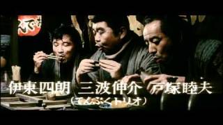 Zatoichi meets the One Armed Swordsman Trailer HQ [upl. by Tobey]