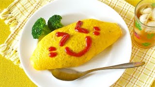 How to Make Omurice EASY Japanese Omelette Rice Recipe  OCHIKERON  Create Eat Happy [upl. by Assillem]