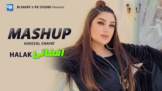 Ghezaal Enayat New Song 2023  Afghany Halak  Pashto new songs 2023  Pashto afghani song  Mashup [upl. by Bosson782]