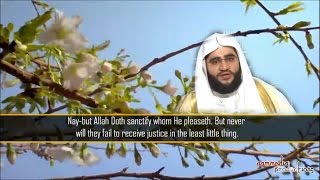 Shaykh Abdul Hakim Saeed  الشيخ محمد عبد الحكيم ابن سعيد آل عبدالله [upl. by Annodas]