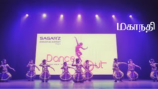 Sri Ranga Ranganathanin  Mahanadi  Kamal  ilayaraja  Dance Out 2023  Sagarz Dance Academy [upl. by Swerdna]