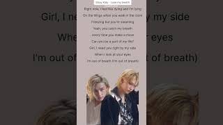 Stray Kids  Lose my breath ft charlie puth Hyunjin and Felix part lyrics✨ shorts straykids [upl. by Anrim300]