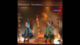 Maywood  PasadenaДата выпуска 1981 годmusic musicvideo retro ностальгия воспоминания hits [upl. by Otreblon]