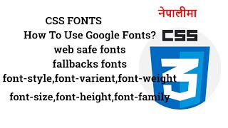 14 css fonts  css font family  css font style  css font in Nepali  css shorthand google font [upl. by Darius]