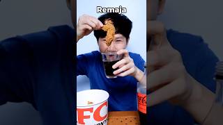 Siapa yang suka ayam goreng food asmr mukbang [upl. by Ajet546]