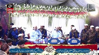 Zahid Ali Kashif Ali Qawwal  55 38th Urs Khwaja Moinuddin Chishti Darbar Jalalpur Jattan Gujrat [upl. by Pickard]