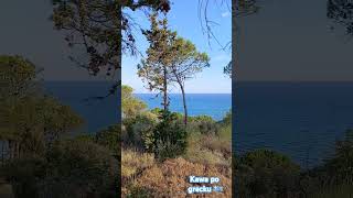 🇬🇷 grecja greece sea nature travel holiday summer sun [upl. by Eri]