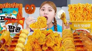 MUKBANG BHC🍗 FRIED CHICKEN BBURINKLEEATING SOUND by HIU 하이유 [upl. by Audrie]