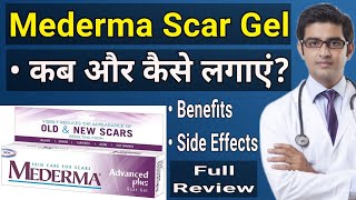 Mederma Advanced Plus Scar Gel Review  Mederma Cream Ke Fayde  Mederma Scars Gel [upl. by Quincy]