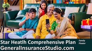 Star Health Comprehensive Insurance Explained Finding the Best Coverage for Your Loved Ones [upl. by Camilia]