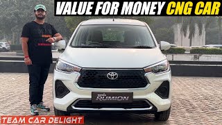 Mini Innova ka CNG Version🔥  Toyota Rumion 2023  Walkaround with On Road Price [upl. by Aretha]