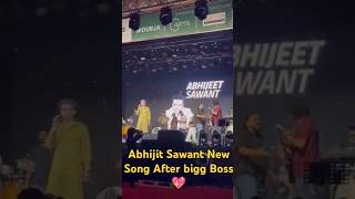 Abhijit Sawant New Song ♥️After bigg boss biggbossmarathis5 dance marathi dj biggboss abhijet [upl. by Khanna]