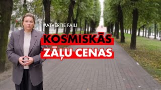 Kosmiskās zāļu cenas  Atvērtie faili [upl. by Ecyal]