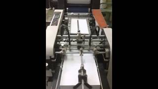 Ravza Nur Matbaa Gestetner 311 tek renk A6 bloknot [upl. by Gifford]