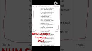 NHM Sanitary Inspector Vacancy 2024 Paramedical Job Health Department [upl. by Latricia245]