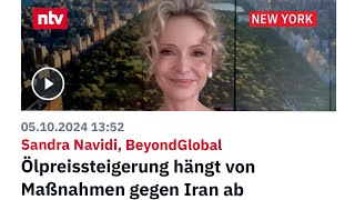 Nahost Konflikt Ölpreissteigerung hängt von Maßnahmen gegen Iran ab [upl. by Marieann550]