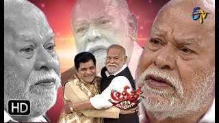 Alitho Saradaga  3rd December 2018  Sundaram Master  ETV Telugu [upl. by Yesnikcm]