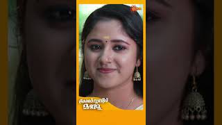 Constable Manju  Shorts  Surya TV  MalayalamSerials SerialsOnSuryaTV [upl. by Smeaj]