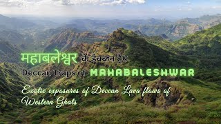 Deccan Traps of Mahabaleshwar [upl. by Fidelio]