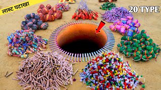 20 Different Various Types of Firecrackers Testing at Once Time Fire  Diwali Cracker Testing 2024 [upl. by Hillie]