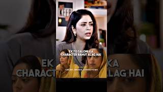 Neha Sargam On Saloni Bhabi Character  podcast shortsfeed viral trending yt shorts [upl. by Alver717]