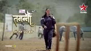 Tamanna 30 May 2016 Full Episode Star Plus [upl. by Foss]