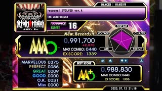 【DDR】 roppongi EVOLVED verA DP激 AAA [upl. by Takashi]