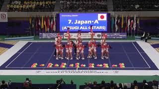 IFC Team Japan A Atsugi All Stars Junior 1  Cheerleading World Championship 2023 Takasaki Japan [upl. by Malkah444]