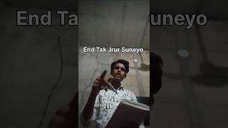 New Song  Sukhu Jandan Wala  Subscribe MY Channel shorts viralvideo Sukhujandanwala [upl. by Mitran]