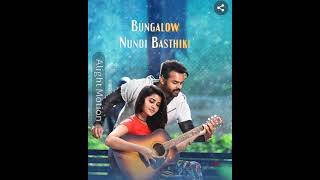 vachesave lineloki vachesave song ❤🎶telugu love whtsupstatus vedio  anupama actress [upl. by Hanonew]