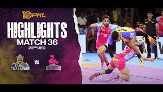 Match Highlights Tamil Thalaivas vs Jaipur Pink Panthers  December 23  PKL Season 10 [upl. by Dorie906]