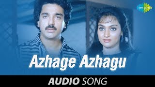 Raaja Paarvai  Azhage Azhagu song  kamal haasan [upl. by Aspia553]