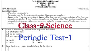 Class9 Science  Periodic Test1  KV Question Paper 202425  PT1 Exam of Kendriya Vidyalaya [upl. by Edobalo863]