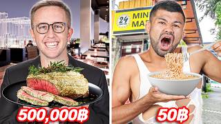 กินอาหาร ถูก vs แพง จานละ 500000 vs จานละ 50 Ver 2024 [upl. by Harri]