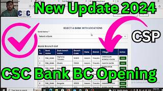 CSC Bank BC Onboarding Process Started How to Open CSP Centre with CSC ID in IndiaBank BC criteria [upl. by Raymonds]