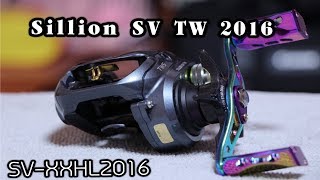 Daiwa ZilLion SV TW 1016 SV XXHL2016 [upl. by Dwight]