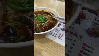 Wanton Noodles amp Beef noodles [upl. by Esenej881]