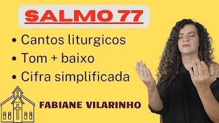 Salmo  77 O Senhor deu a comer o pão do céu [upl. by Ermina]