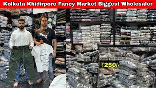 Kolkata Khiddirpore Wholesale Market  Kolkata Wholesale Jeans Market  Wholesale Price Shirts [upl. by Heurlin]