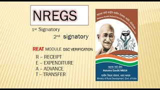 NREGS DSC Verification in REAT module [upl. by Manda106]