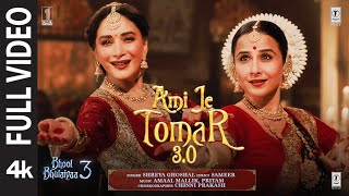 BB3 Ami Je Tomar 30 Full Video  Vidya Balan Madhuri Dixit  Shreya G Amaal M Pritam Sameer [upl. by Jethro]