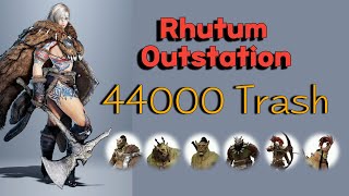 OutdatedElvia Rhutum Outstation Succession Guardian 44k Trash 2xLS  Black Desert Online [upl. by Ariaet]