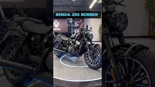 Benda Launched 250cc keeway bobberbike short viral [upl. by Yragerg]