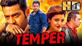 Temper HD  Junior Ntr Blockbuster Bhojpuri Dubbed Movie  Kajal Aggarwal Prakash Raj [upl. by Sutelc]