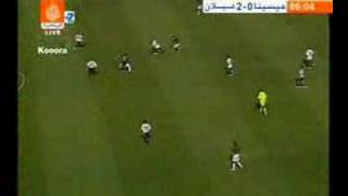 Ronaldo VS Messina 15042007 [upl. by Blondie573]