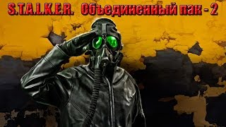 СВДК М14 SCARH 792x33 и обновленный СР3 quotВихрьquot для ОП21 [upl. by Savory11]