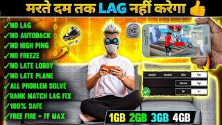 FREE FIRE LAG FIX 1GB 2GB RAM  FREE FIRE LAG PROBLEM SOLVED  HOW TO FIX LAG 2GB 3GB 4GB MOBILE 📲 [upl. by Lewak]