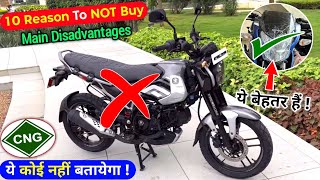 Top 10 Reason to NOT Buy Bajaj Freedom 125 CNG Disadvantages Freedom 125 NG 04  Bajaj CNG Bike [upl. by Fanestil]