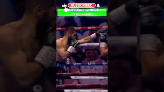 Beterbiev vs Bivol 1st round  MIDA Sport [upl. by Ciri]