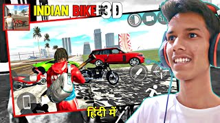 🇮🇳INDIAN BIKE 3D OPEN WORLD GAME  Indian bike 3d fun gameplay  viral video [upl. by Aihset]